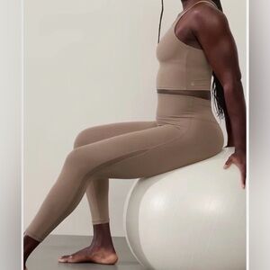 Taupe transcend mesh 7/8 leggings